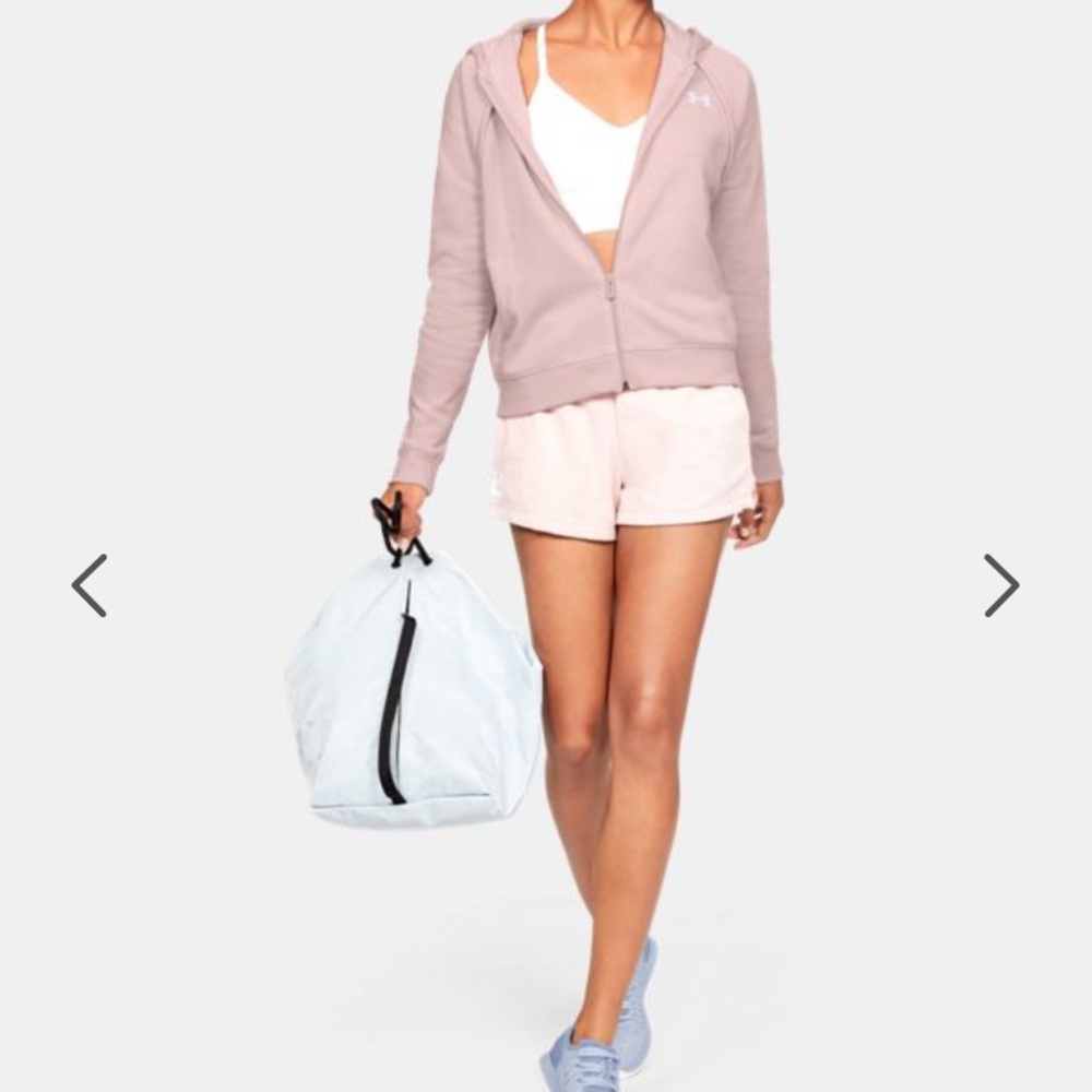 Under Armour Rival zip-up